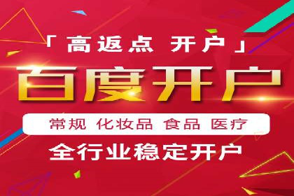 抖音信息流代理案例：揭秘短视频营销的成功秘诀
