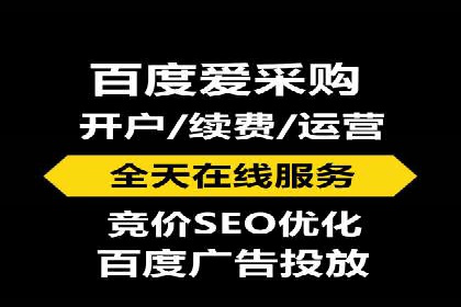 百度SEM推广经典案例，揭秘营销之道